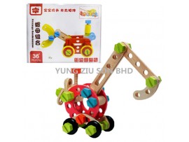 MWZ-3045#FITTINGS COMBINATION WOODEN TOYS